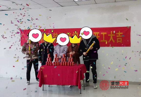 包河萬達(dá)辦公室裝修開工現(xiàn)場(chǎng)